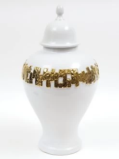 The Lara Ginger Jar (3 Sizes) 23 The Lara Ginger Jar (3 Sizes) -Home Essentials Shop IMG 5982 a8127ca2 653c 4e3e b966 73aa3b490a07 new 1